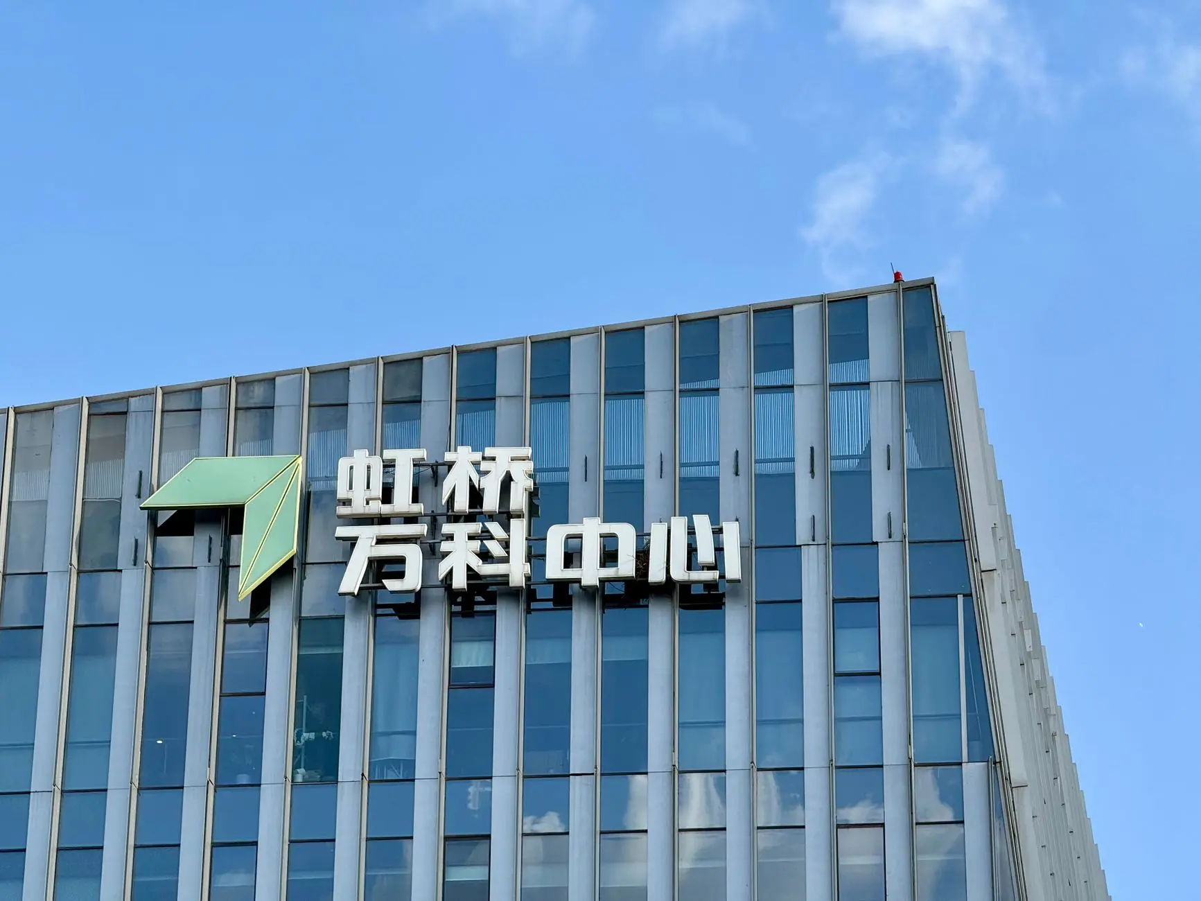 重庆亚健康人群中医理疗方案设计与经络调理应用要点